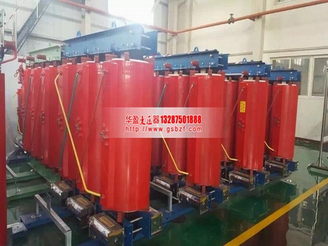 忻州SCB10-4000KVA干式变压器